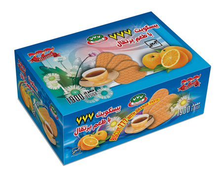 طرح-1900-پرتقال