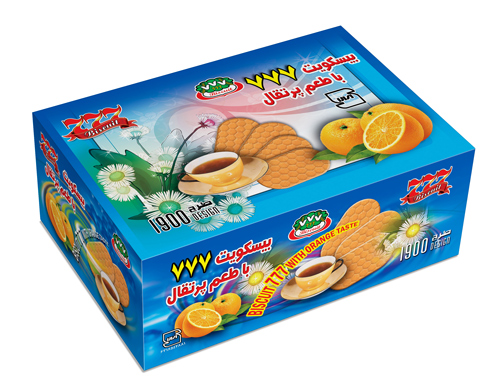 طرح-1900-پرتقال